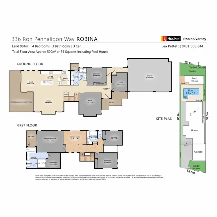 Floorplan of Homely house listing, 336 Ron Penhaligon Way, Robina QLD 4226
