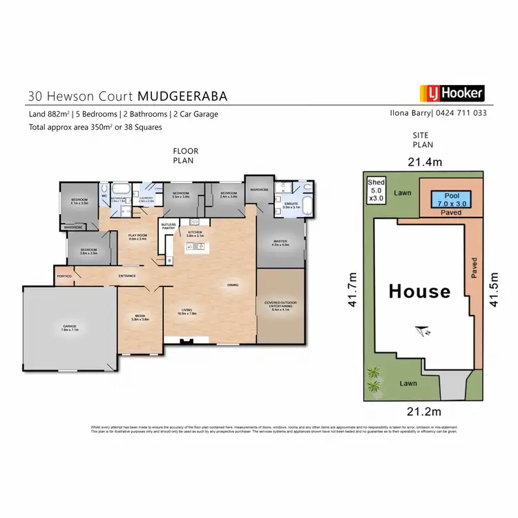 Floorplan of Homely house listing, 30 Hewson Court, Mudgeeraba QLD 4213