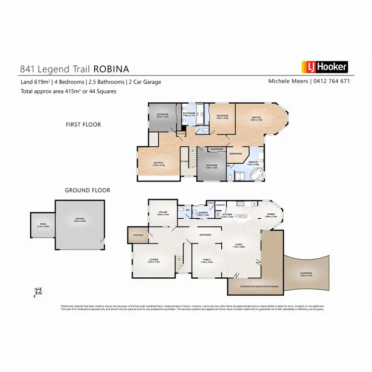 Floorplan of Homely house listing, 841 Legend Trail, Robina QLD 4226
