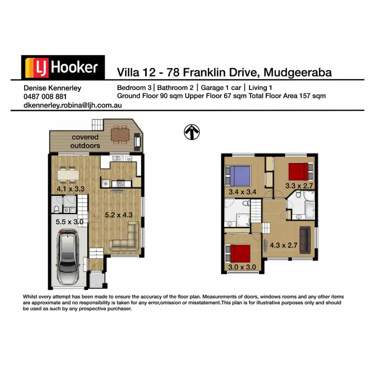Floorplan of Homely townhouse listing, 12/78-82 Franklin Drive, Mudgeeraba QLD 4213