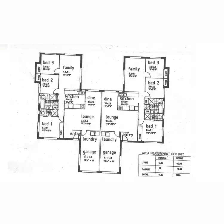Floorplan of Homely house listing, 5 Southlake Drive, Varsity Lakes QLD 4227