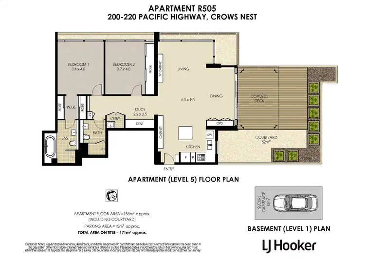 Floorplan of Homely apartment listing, R505/200-220 Pacific Highway, Crows Nest NSW 2065