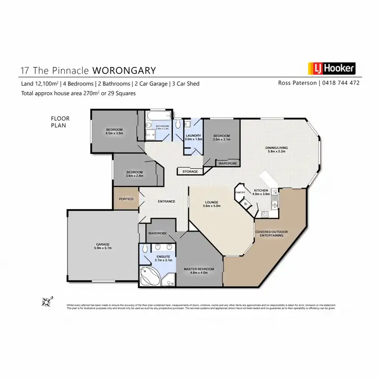Floorplan of Homely house listing, 17 The Pinnacle, Worongary QLD 4213