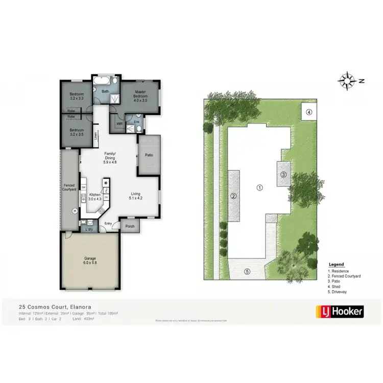 Floorplan of Homely house listing, 25 Cosmos Court, Elanora QLD 4221
