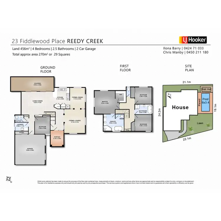 Floorplan of Homely house listing, 23 Fiddlewood Place, Reedy Creek QLD 4227
