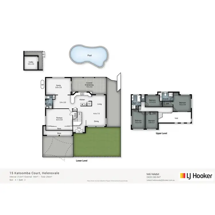 Floorplan of Homely house listing, 15 Katoomba Court, Helensvale QLD 4212