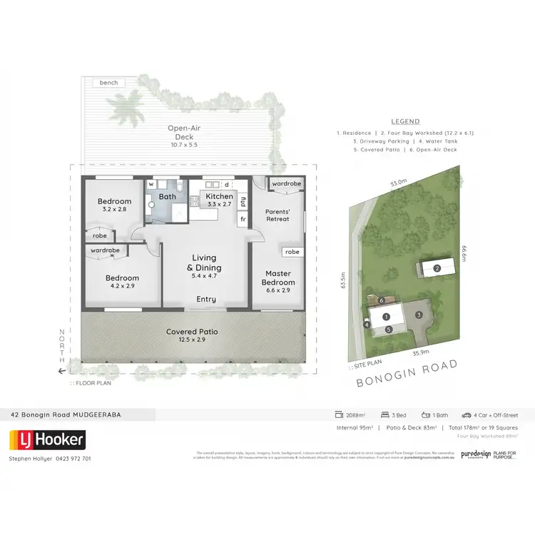 Floorplan of Homely house listing, 42a Bonogin Road, Mudgeeraba QLD 4213