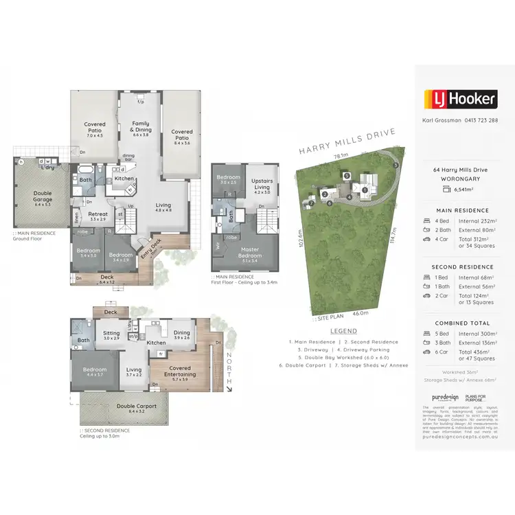 Floorplan of Homely house listing, 64 Harry Mills Drive, Worongary QLD 4213