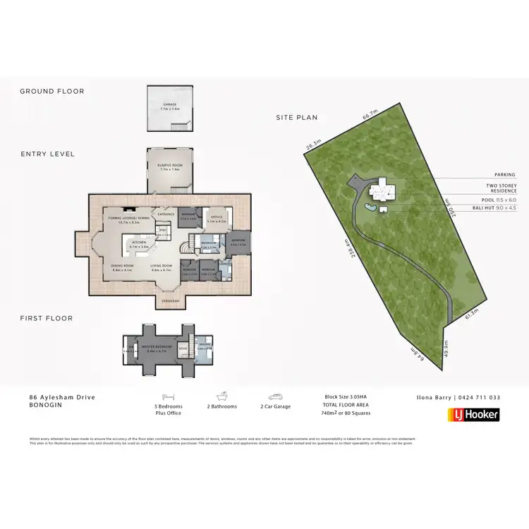 Floorplan of Homely house listing, 86 Aylesham Drive, Bonogin QLD 4213