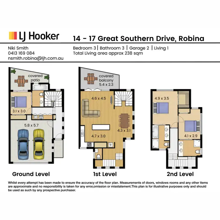 Floorplan of Homely townhouse listing, 14/17 Great Southern Drive, Robina QLD 4226