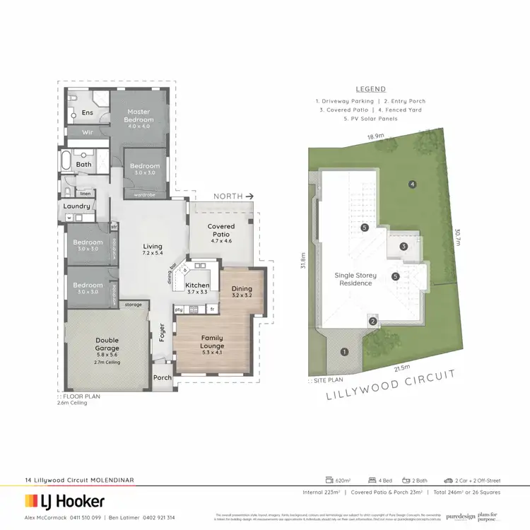 Floorplan of Homely house listing, 14 Lillywood Circuit, Molendinar QLD 4214