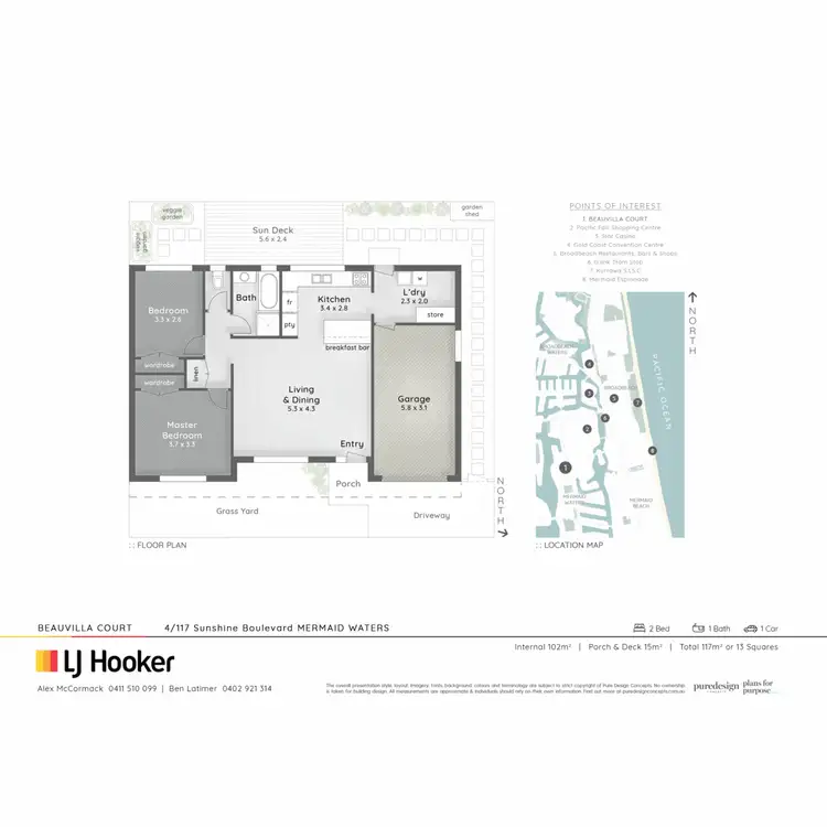 Floorplan of Homely semi-detached listing, 4/117 Sunshine Boulevard, Mermaid Waters QLD 4218