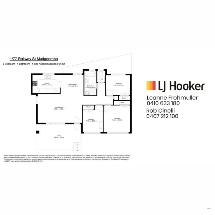 Floorplan of Homely unit listing, 1/77 Railway Street, Mudgeeraba QLD 4213