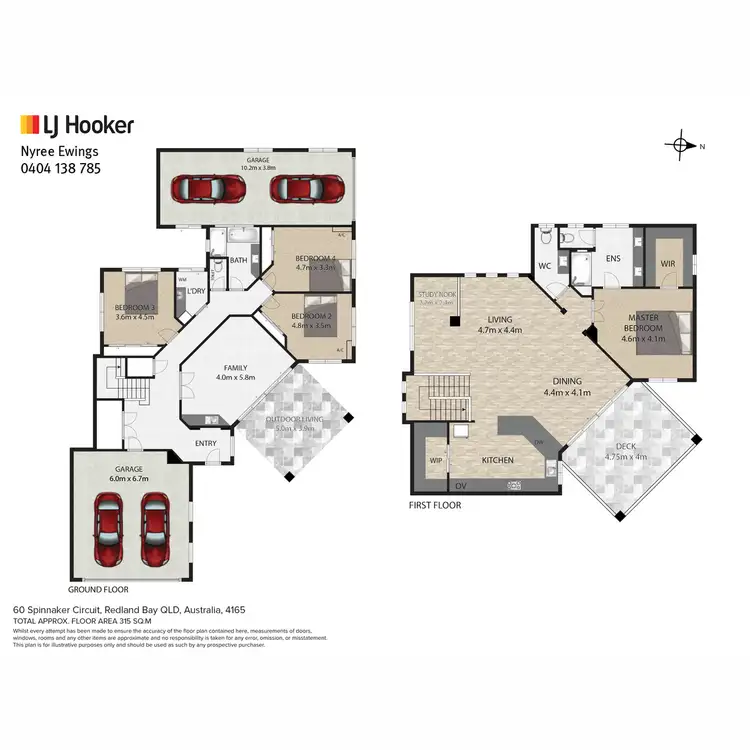 Floorplan of Homely house listing, 60 Spinnaker Circuit, Redland Bay QLD 4165