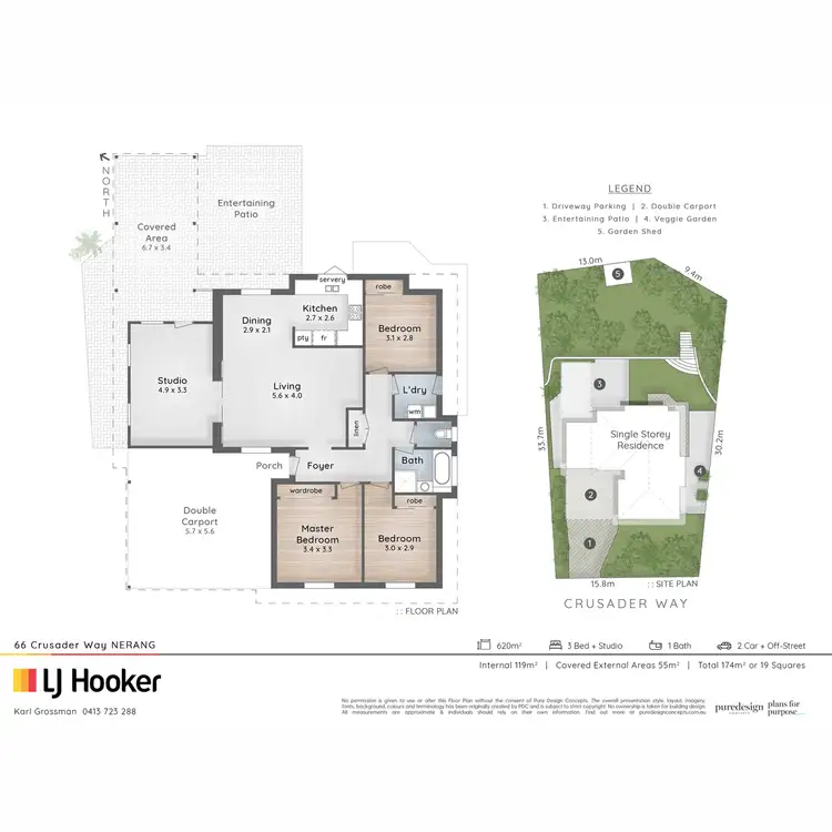 Floorplan of Homely house listing, 66 Crusader Way, Nerang QLD 4211