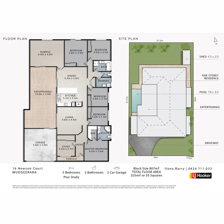 Floorplan of Homely house listing, 16 Hewson Court, Mudgeeraba QLD 4213