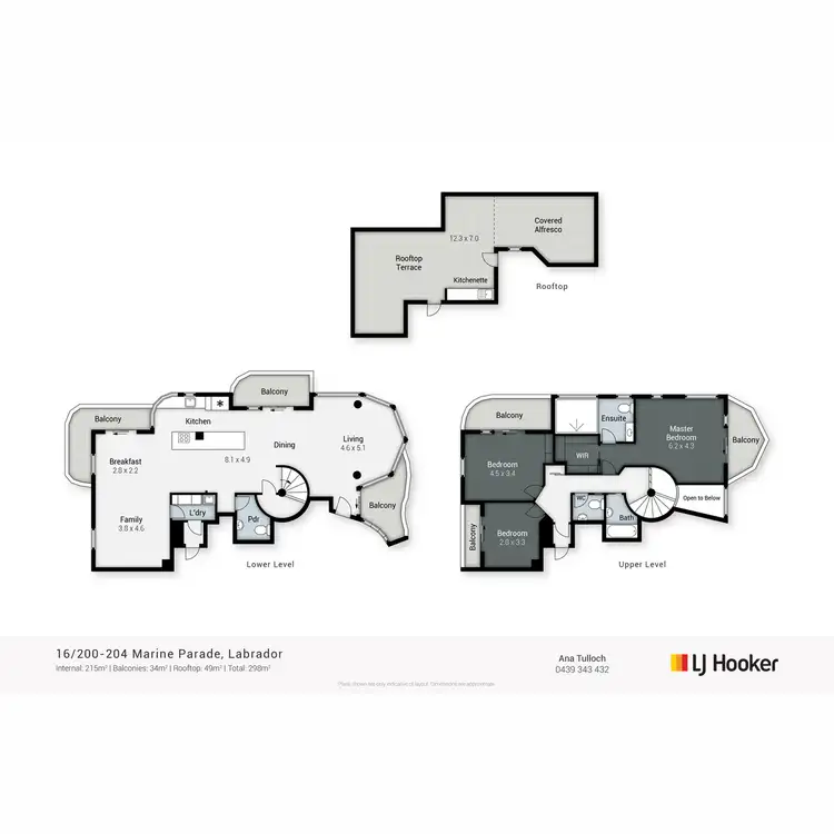Floorplan of Homely unit listing, 16/200-204 Marine Parade, Labrador QLD 4215