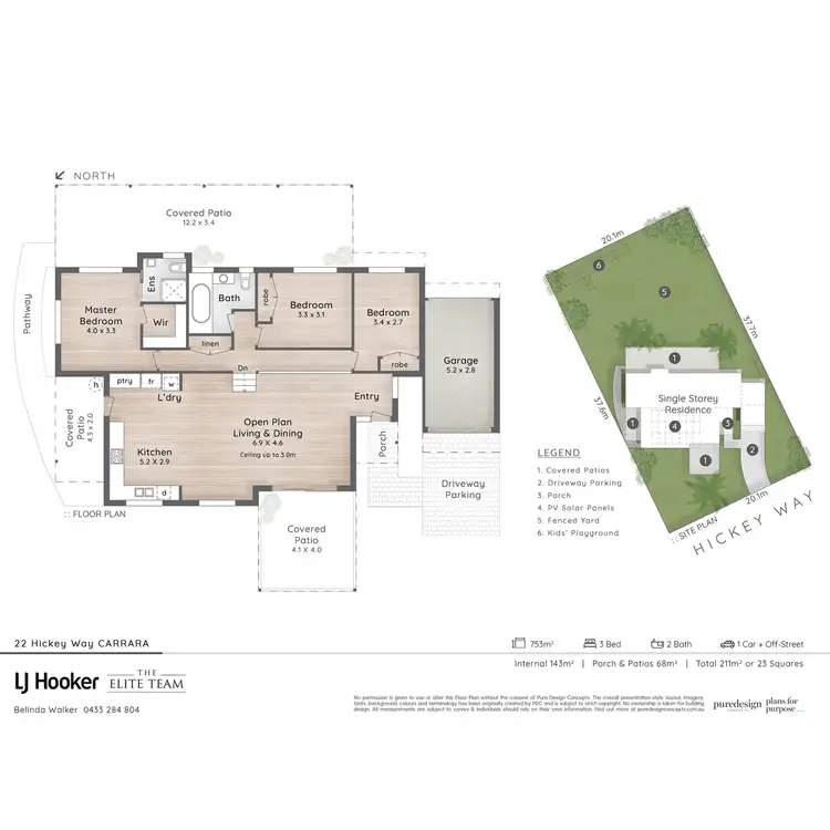 Floorplan of Homely house listing, 22 Hickey Way, Carrara QLD 4211