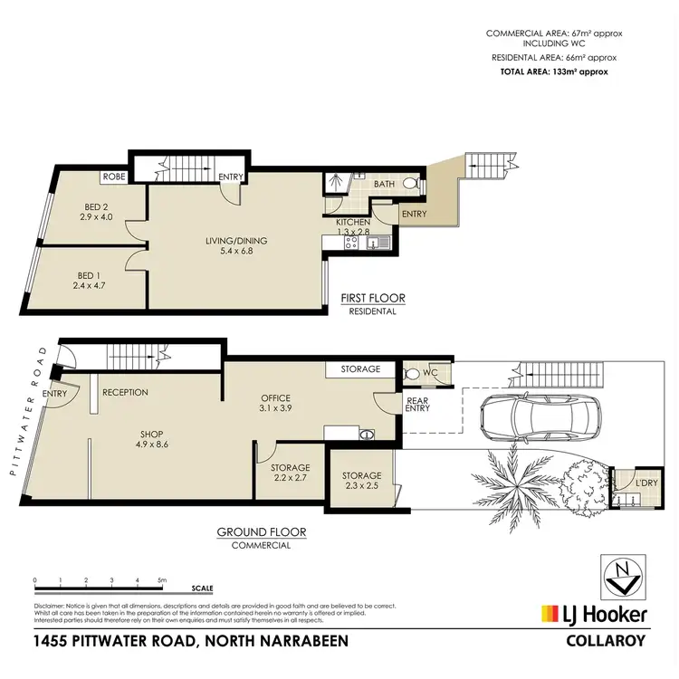 Floorplan of Homely apartment listing, 1455 Pittwater Road, North Narrabeen NSW 2101