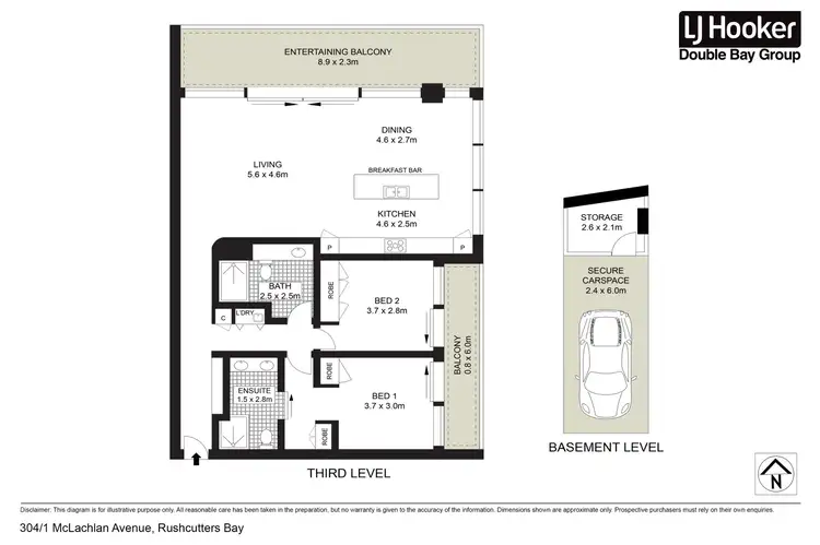 Floorplan of Homely apartment listing, 404/1 McLachlan Avenue, Rushcutters Bay NSW 2011