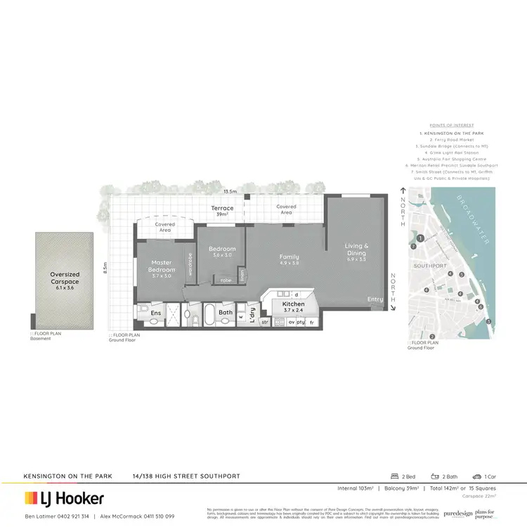 Floorplan of Homely unit listing, 14/138 High Street, Southport QLD 4215