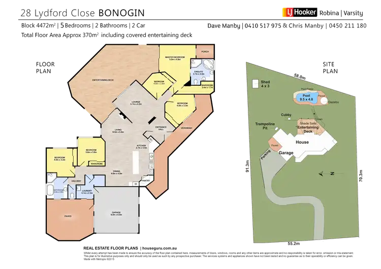 Floorplan of Homely house listing, 26 - 28 Lydford Close, Bonogin QLD 4213