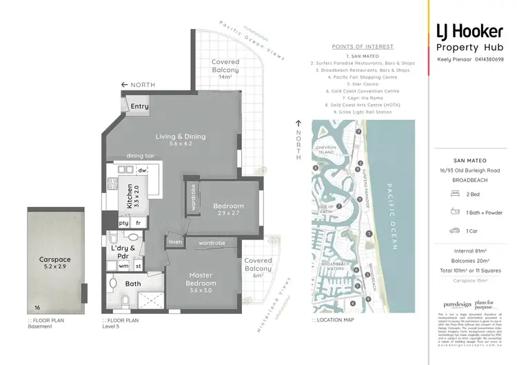 Floorplan of Homely unit listing, 16/93 Old Burleigh Road, Broadbeach QLD 4218