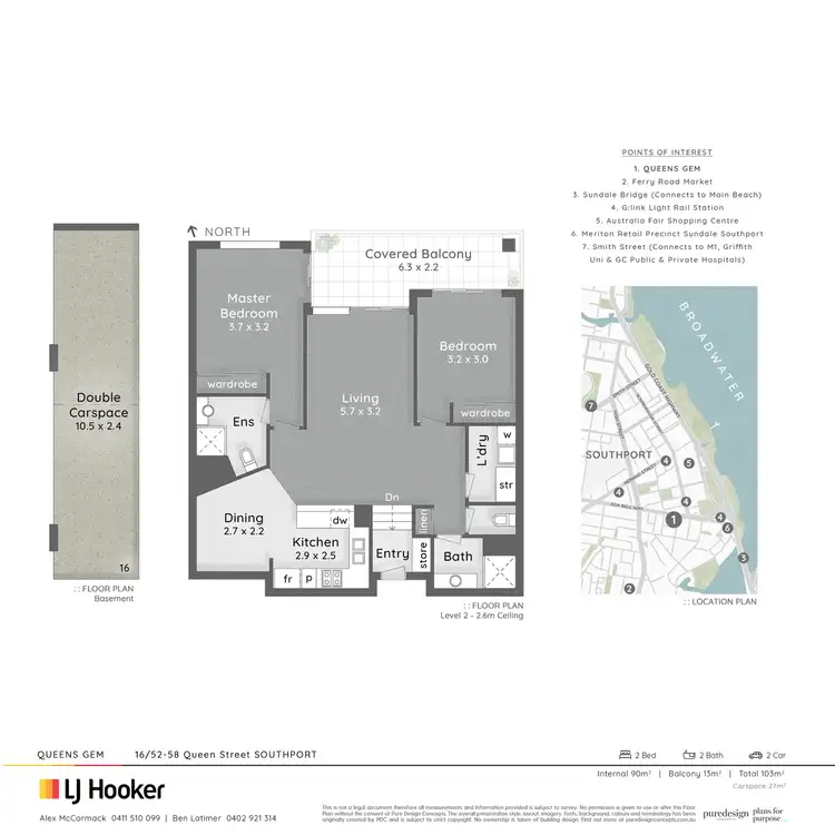 Floorplan of Homely apartment listing, 16/52 Queen Street, Southport QLD 4215