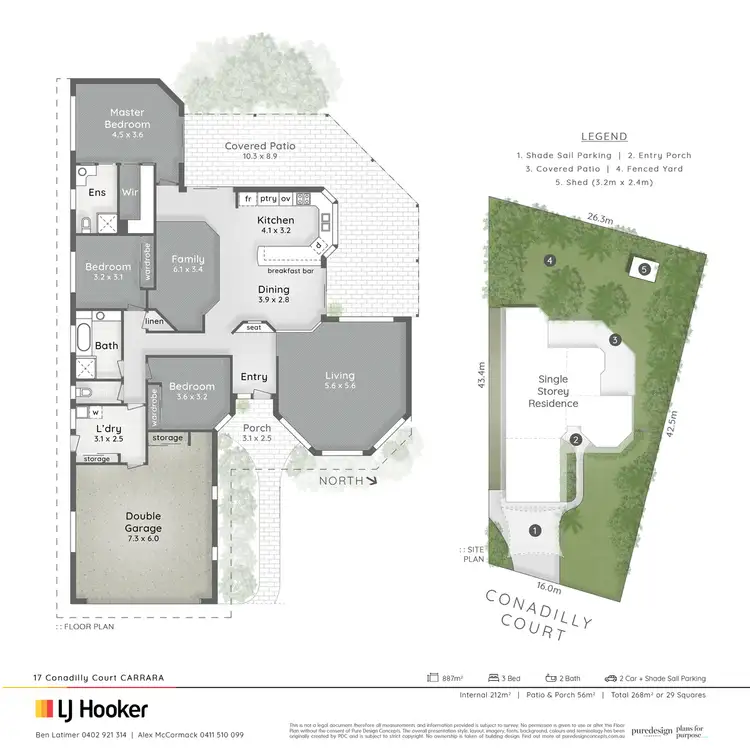 Floorplan of Homely house listing, 17 Conadilly Court, Carrara QLD 4211