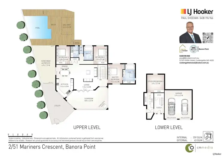 Floorplan of Homely house listing, 2/51 Mariners Crescent, Banora Point NSW 2486