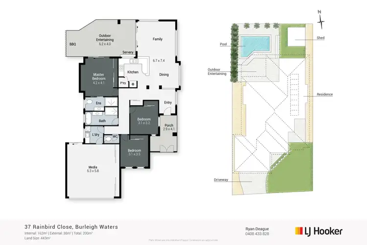 Floorplan of Homely house listing, 37 Rainbird Close, Burleigh Waters QLD 4220