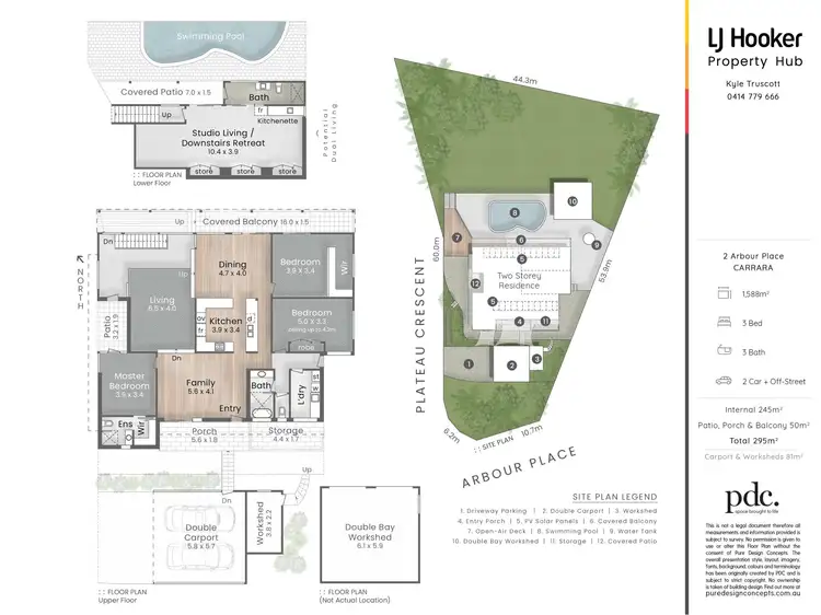 Floorplan of Homely house listing, 2 Arbour Place, Carrara QLD 4211
