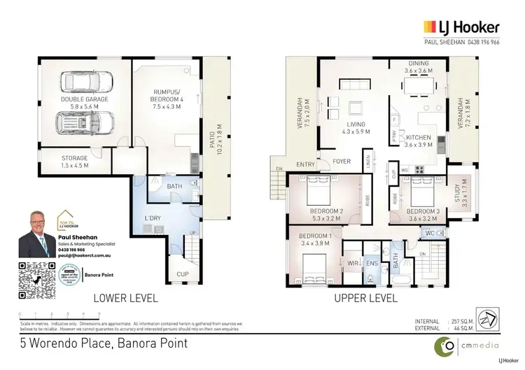 Floorplan of Homely house listing, 5 Worendo Place, Banora Point NSW 2486