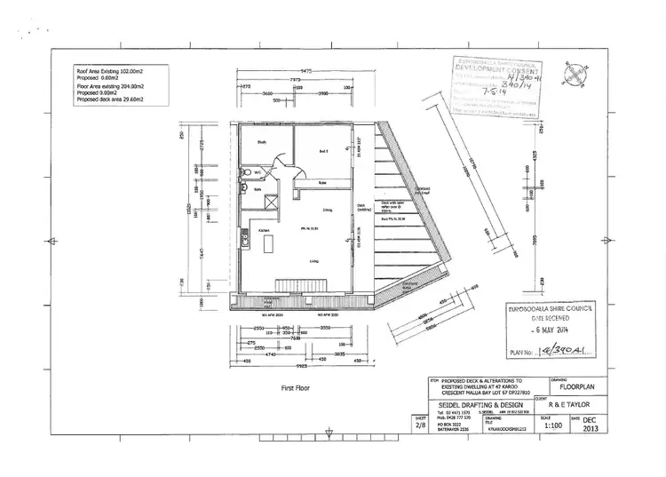 Floorplan of Homely house listing, 47 Karoo Crescent, Malua Bay NSW 2536