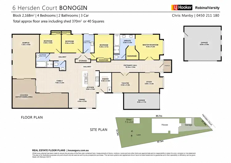 Floorplan of Homely house listing, 6 Hersden Court, Bonogin QLD 4213