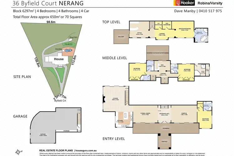 Floorplan of Homely house listing, 36 Byfield Court, Nerang QLD 4211