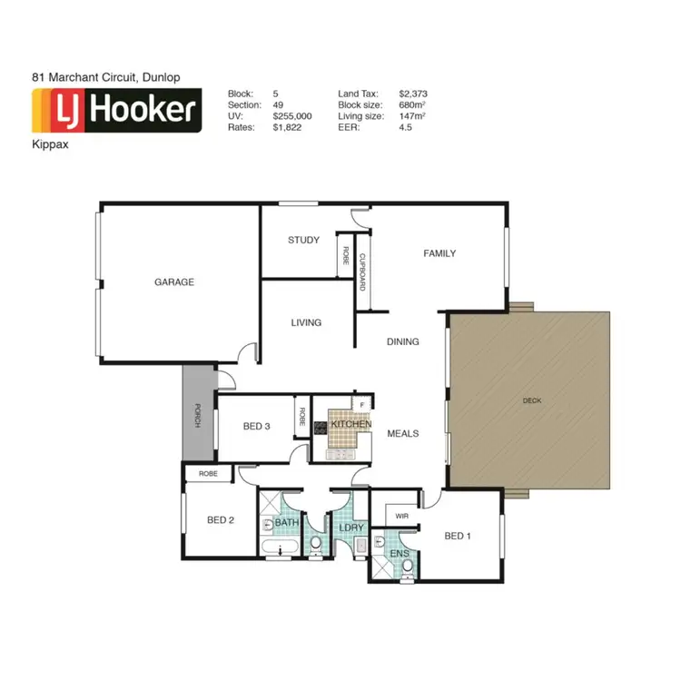 Floorplan of Homely house listing, 81 Marchant Circuit, Dunlop ACT 2615