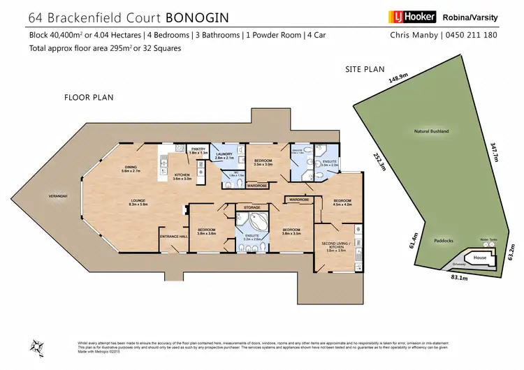 Floorplan of Homely house listing, 64 Brackenfield Court, Bonogin QLD 4213