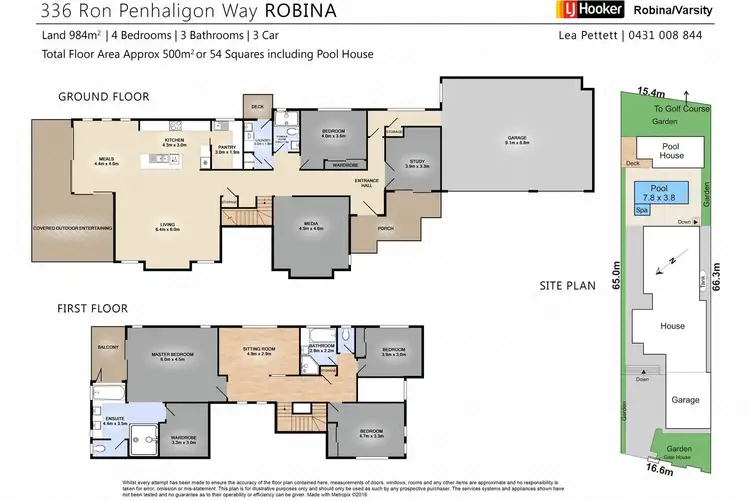 Floorplan of Homely house listing, 336 Ron Penhaligon Way, Robina QLD 4226