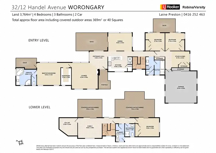Floorplan of Homely house listing, 32/12 Handel Avenue, Worongary QLD 4213