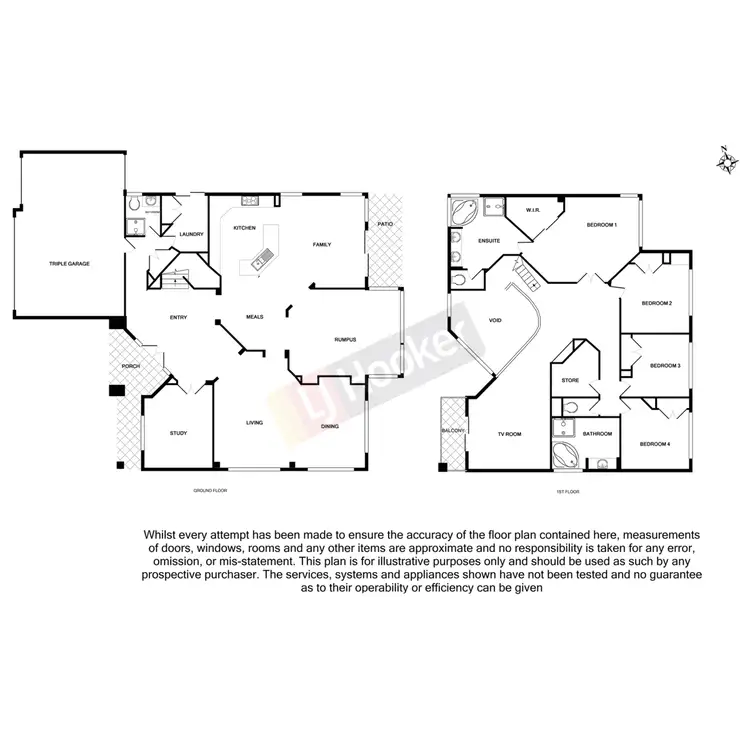 Floorplan of Homely house listing, 48 Hilas Circuit, Sunnybank Hills QLD 4109