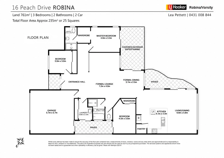 Floorplan of Homely house listing, 16 Peach Drive, Robina QLD 4226