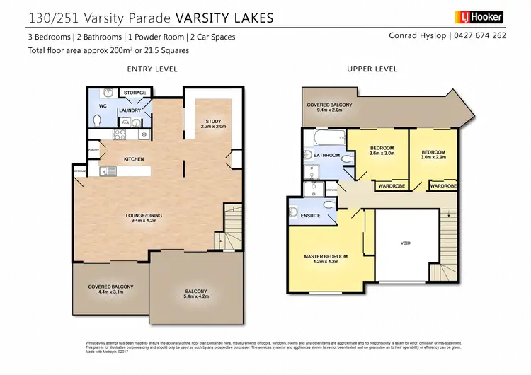 Floorplan of Homely unit listing, 130/251 Varsity Parade, Varsity Lakes QLD 4227