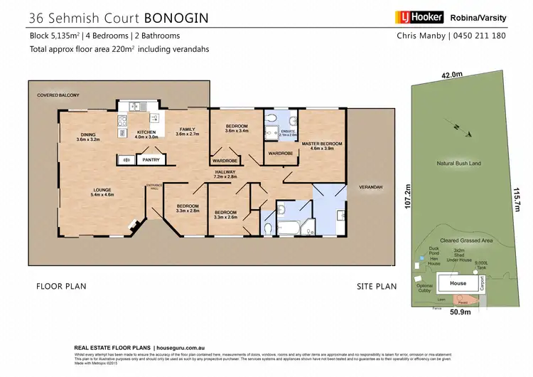 Floorplan of Homely house listing, 36 Sehmish Court, Bonogin QLD 4213