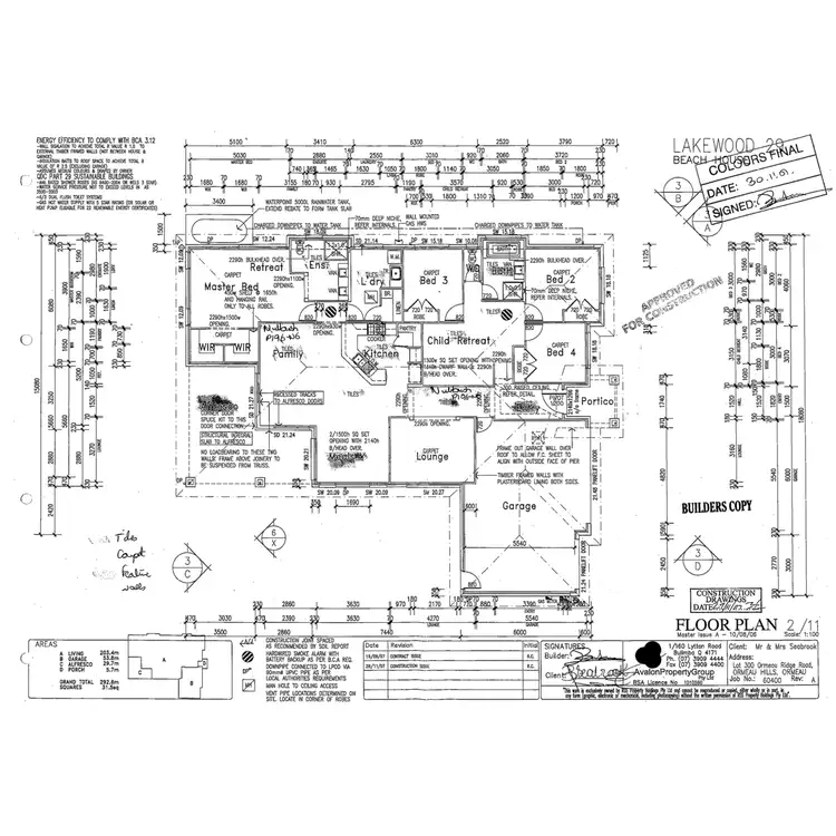 Floorplan of Homely house listing, 104 Ormeau Ridge Road, Ormeau Hills QLD 4208