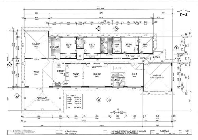Floorplan of Homely house listing, 42 Brookfield Court, Nerang QLD 4211