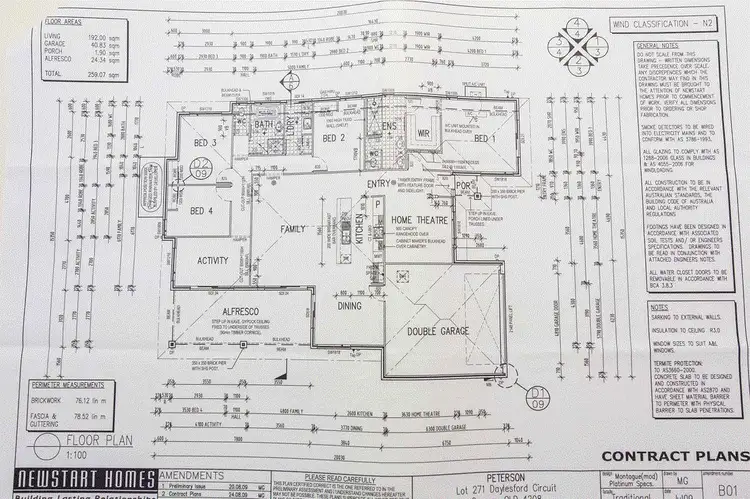 Floorplan of Homely house listing, 49 Daylesford Circuit, Ormeau QLD 4208