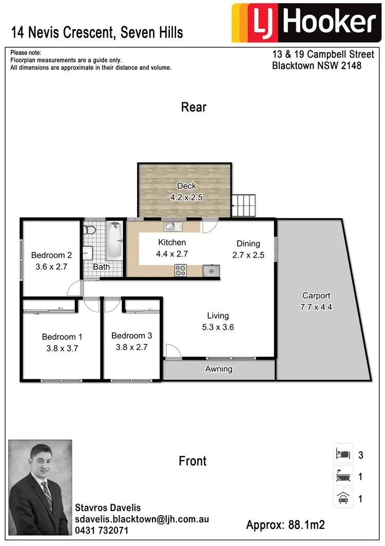 Floorplan of Homely house listing, 14 Nevis Crescent, Seven Hills NSW 2147