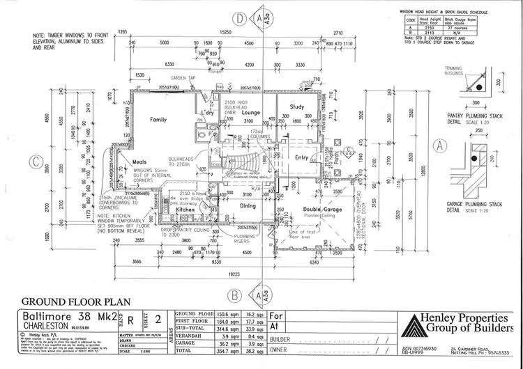 Floorplan of Homely house listing, 27 Kilcatten Rise, Rowville VIC 3178
