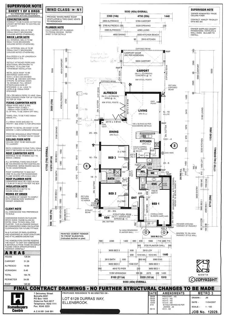 Floorplan of Homely house listing, 18 Birchmore Gardens, Ellenbrook WA 6069